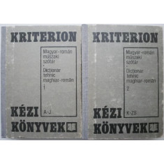 Dictionar tehnic maghiar-roman (2 volume) &ndash; Biro Andras