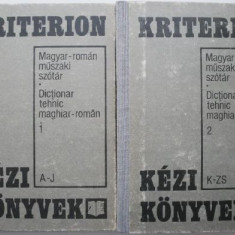 Dictionar tehnic maghiar-roman (2 volume) – Biro Andras