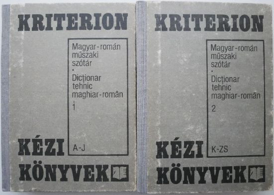 Dictionar tehnic maghiar-roman (2 volume) &ndash; Biro Andras