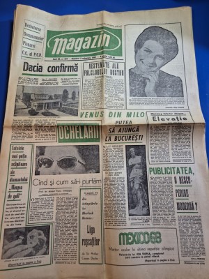 ziarul magazin 11 noiembrie 1967 - articol si foto oradea,olimpiada mexico foto