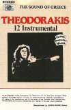 Casetă audio Theodorakis &lrm;&ndash; 12 Instrumental, originală, Casete audio, Folk