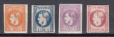 ROMANIA 1868 LP 21 LP 22 LP 23 LP 24 REGELE CAROL I CU FAVORITI EMISIUNEA a II-a GUMA ORIGINALA SERIE SARNIERA, Nestampilat