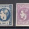 ROMANIA 1868 LP 21 LP 22 LP 23 LP 24 REGELE CAROL I CU FAVORITI EMISIUNEA a II-a GUMA ORIGINALA SERIE SARNIERA
