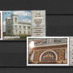 ROMANIA 2013 - PATRIMONIUL CULTURAL EVREIESC, VINIETA 2, MNH - LP 1967b