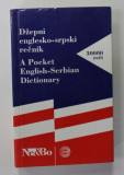 A POCKET ENGLISH - SERBIAN DICTIONARY , 30.000 WORDS ,. 1995