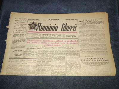 ZIARUL ROMANIA LIBERA 23 OCTOMBRIE 1949 foto