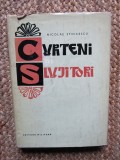 CURTENI SI SLUJITORI-NICOLAE STOICESCU 1968