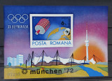 Romania 1972 - Colita Olimpiada Munchen MNH