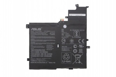 Baterie Laptop, Asus, VivoBook S14 S406U, S406UA, X406U, X406UA, V406U, K406UA, C21PQC5, 0B200-02640000, 2ICP3/82/138, C21N1701, 7.7V, 5070mAh, 39Wh foto