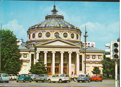 CPI B13457 CARTE POSTALA - BUCURESTI. ATENEUL ROMAN foto