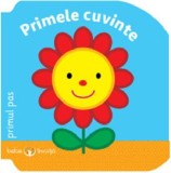 Bebe invata. Primele cuvinte. Primul pas |, Litera