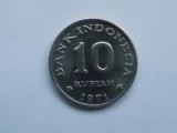 10 RUPIAH 1971 INDONEZIA-FAO