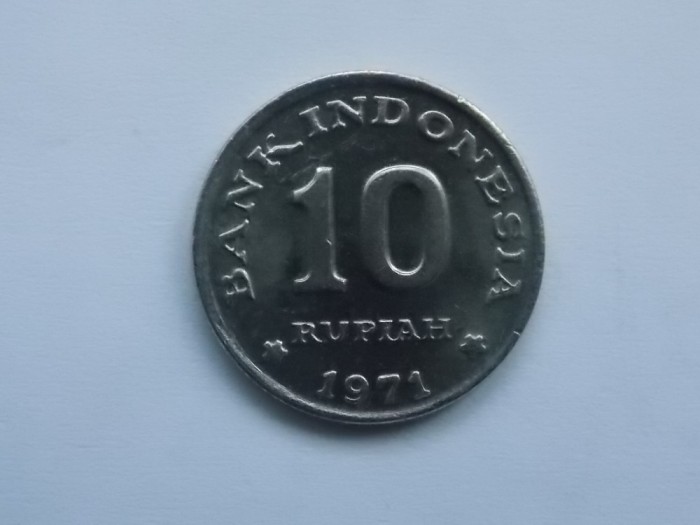 10 RUPIAH 1971 INDONEZIA-FAO