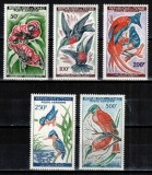 Ciad Tchad 19611963, Mi #82-86**, fauna, pasari, MNH, cota 40 &euro;!