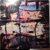 Blind Petition &lrm;- Bloody Reunion (2007 - Germania - 2 LP / NM)