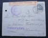 ROMANIA--1915 ,plic circulat,,stampilate, Stampilat
