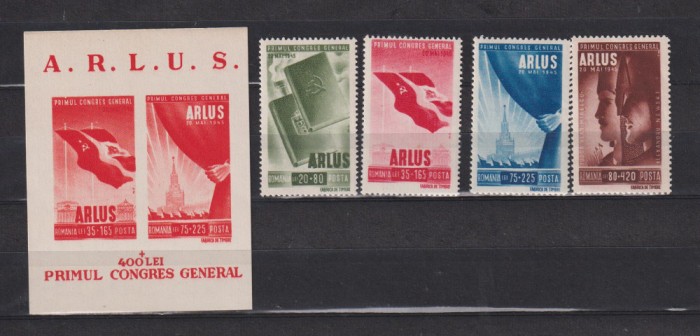 A.R.L.U.S. LP 171+172 MNH