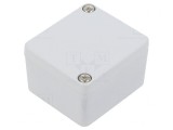 Carcasă Universală Aluminiu IP66 45x50x30mm