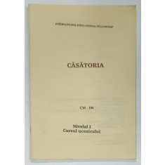 CASATORIA , CM -106 , NIVELUL I : CURSUL UCENICULUI , 1990
