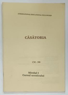 CASATORIA , CM -106 , NIVELUL I : CURSUL UCENICULUI , 1990 foto