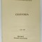 CASATORIA , CM -106 , NIVELUL I : CURSUL UCENICULUI , 1990