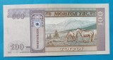 100 Tugrik 2008 - Bancnota Mongolia - piesa SUPERBA - UNC