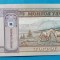 100 Tugrik 2008 - Bancnota Mongolia - piesa SUPERBA - UNC
