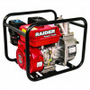 Motopompa benzina, 4 timpi, racord 2 &#039;&#039;, 5.6 C.P., Raider