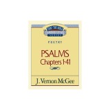 Psalms I