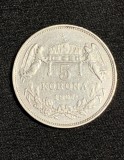 Moneda 5 coroane 1907 Austro -Ungaria argint, Europa