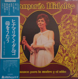 Vinil &quot;Japan Press&quot; Ginamar&iacute;a Hidalgo &lrm;&ndash; Romance Para La Madre Y El Ni&ntilde;o ( (EX), Pop