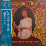 Vinil LP &quot;Japan Press&quot; Ginamar&iacute;a Hidalgo &lrm;&ndash; Romance Para La Madre Y El Ni&ntilde;o ( (NM)