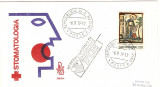 STOMATOLOGIE FDC REPUBLICA SAN MARINO 1979