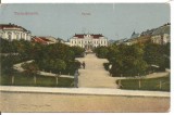 @carte postala -TURNU SEVERIN-Parcul