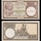 Bancnota 20 lei 1947