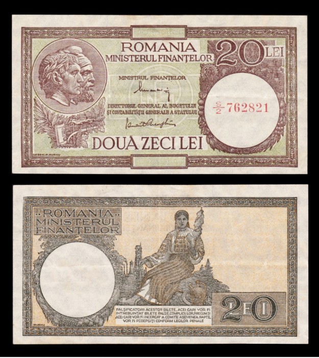 Bancnota 20 lei 1947