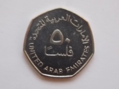 50 FILS 1997 EMIRATELE ARABE UNITE foto