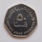 50 FILS 1997 EMIRATELE ARABE UNITE
