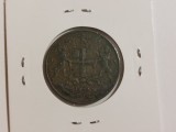 India British Anna 1/4 1858