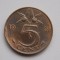 5 CENT 1948 OLANDA
