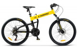 Bicicleta Pliabila MTB-Folding CARPAT Hummer C2441, 21 Viteze, Cadru Aluminiu, Roti 24inch, Frane pe Disc (Galben/Negru)