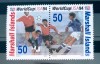 Insulele Marshall 1994 fotbal Cupa Mondială USA 1994 serie 2v nestampilata, Nestampilat