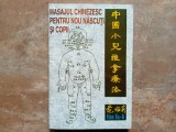 MASAJUL CHINEZESC PENTRU NOU NASCUTI SI COPII de FAN YA-LI , 1996