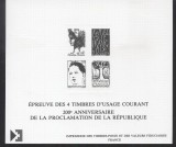France - Proclamation of the republic PROOFS ESSAYS MNH W.001, Nestampilat