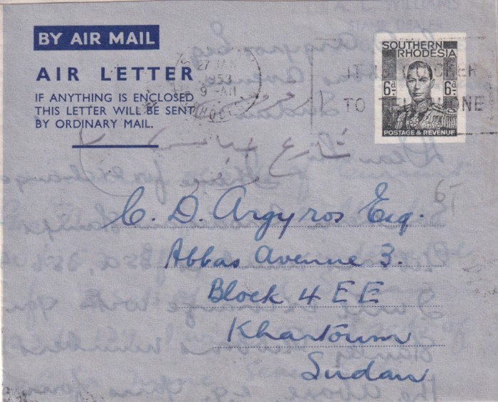 FILATELIE TEMATICA - PLIC ZIMBABWE TEMATICA AVION AVIOANE AVIATIE AIRMAIL AEROGRAM