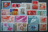 CV2 1969 SERII RUSIA MNH