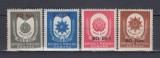 ROMANIA 1952 LP 311 ORDINE SI MEDALII SUPRATIPAR SERIE MNH