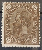 Romania 1890 - Carol I-Cifra in 4 colturi filigran stema mica,Lp.45f