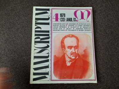 MANUSCRIPTUM NR 4/ 1978 foto