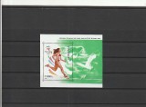 ROMANIA 2000 LP 1523 JOCURILE OLIMPICE DE VARA SYDNEY COLITA DANTELATA MNH NESTAMPILATA, Nestampilat